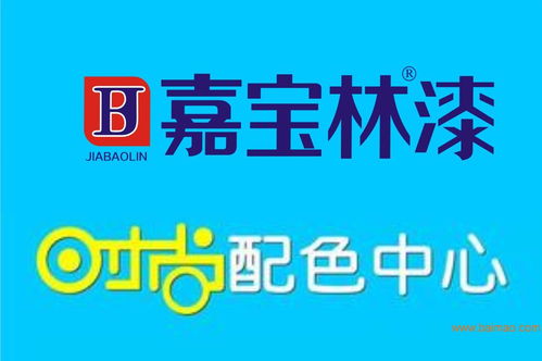 供應嘉寶林品牌油漆 一站式代理加盟、批發及生產廠家合作指南