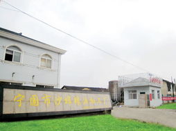 沙埠糧油加工廠的有機(jī)產(chǎn)品之路 告別化肥，回歸自然