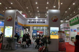 復合肥廠商齊聚武漢 何種產品才是未來