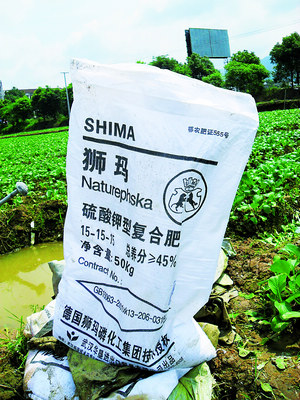 有機(jī)蔬菜真相調(diào)查 號稱無污染，實(shí)則化肥農(nóng)藥照用不誤